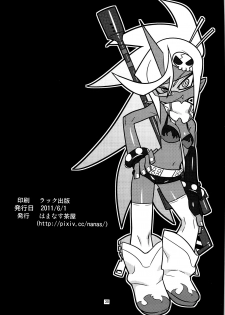 [Hamanasu Chaya (Hamanasu)] Oshioki! Demon Sisters (Panty & Stocking with Garterbelt) [Chinese] [师兄汉化] - page 29