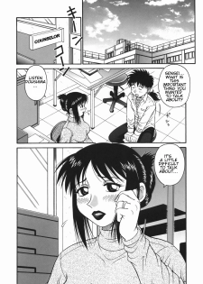 [Akihiko] H na Hitozuma Yoridori Furin Mansion - Married woman who likes sex. | Wanton Married Woman [English] - page 6