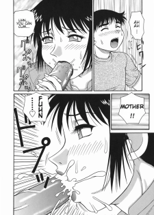 [Akihiko] H na Hitozuma Yoridori Furin Mansion - Married woman who likes sex. | Wanton Married Woman [English] - page 50