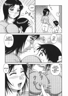 [Akihiko] H na Hitozuma Yoridori Furin Mansion - Married woman who likes sex. | Wanton Married Woman [English] - page 27