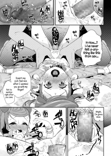 [Maeshima Ryou] Enbo! | Schoolgirl Prostitute Classifieds! Ch. 1-3 [English] {5 a.m.} - page 13