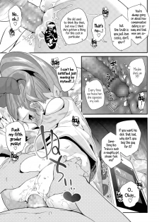 [Maeshima Ryou] Enbo! | Schoolgirl Prostitute Classifieds! Ch. 1-3 [English] {5 a.m.} - page 17