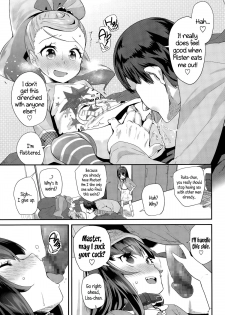 [Maeshima Ryou] Enbo! | Schoolgirl Prostitute Classifieds! Ch. 1-3 [English] {5 a.m.} - page 49