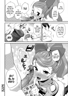 [Maeshima Ryou] Enbo! | Schoolgirl Prostitute Classifieds! Ch. 1-3 [English] {5 a.m.} - page 22