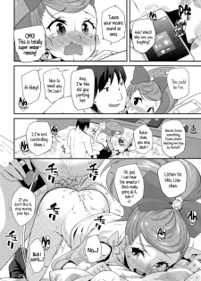 [Maeshima Ryou] Enbo! | Schoolgirl Prostitute Classifieds! Ch. 1-3 [English] {5 a.m.} - page 16