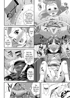 [Maeshima Ryou] Enbo! | Schoolgirl Prostitute Classifieds! Ch. 1-3 [English] {5 a.m.} - page 50
