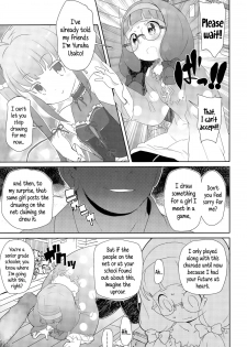 [Ookami Uo] Ghost (Comic LO 2015-12) [English] {5 a.m.} - page 7