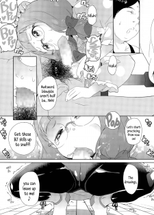 [Ookami Uo] Ghost (Comic LO 2015-12) [English] {5 a.m.} - page 9