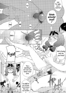 [Ookami Uo] Ghost (Comic LO 2015-12) [English] {5 a.m.} - page 20