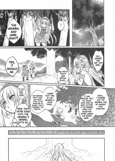(FF24) [San Se Fang (Heiqing Langjun)] The Mountain Spirit [English] {Hennojin} - page 21