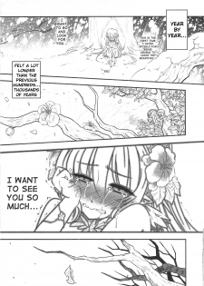 (FF24) [San Se Fang (Heiqing Langjun)] The Mountain Spirit [English] {Hennojin} - page 11