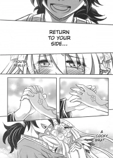 (FF24) [San Se Fang (Heiqing Langjun)] The Mountain Spirit [English] {Hennojin} - page 24