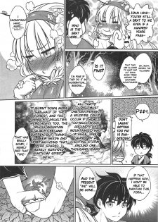 (FF24) [San Se Fang (Heiqing Langjun)] The Mountain Spirit [English] {Hennojin} - page 8