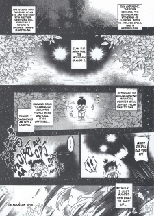(FF24) [San Se Fang (Heiqing Langjun)] The Mountain Spirit [English] {Hennojin} - page 4