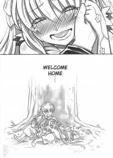 (FF24) [San Se Fang (Heiqing Langjun)] The Mountain Spirit [English] {Hennojin} - page 25
