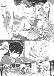 (FF24) [San Se Fang (Heiqing Langjun)] The Mountain Spirit [English] {Hennojin} - page 7