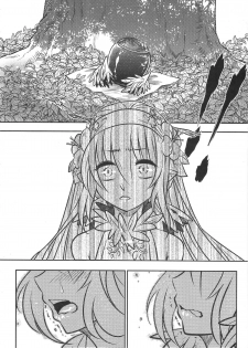 (FF24) [San Se Fang (Heiqing Langjun)] The Mountain Spirit [English] {Hennojin} - page 22