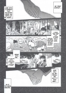 (FF24) [San Se Fang (Heiqing Langjun)] The Mountain Spirit [English] {Hennojin} - page 6