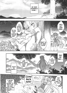 (FF24) [San Se Fang (Heiqing Langjun)] The Mountain Spirit [English] {Hennojin} - page 10