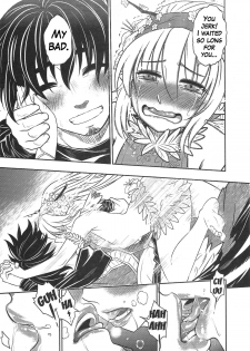 (FF24) [San Se Fang (Heiqing Langjun)] The Mountain Spirit [English] {Hennojin} - page 13