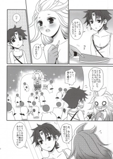 [Blue Moon (Aozuki Ran)] Ai no Shokutaku TRANS! (Dissidia Final Fantasy) - page 8