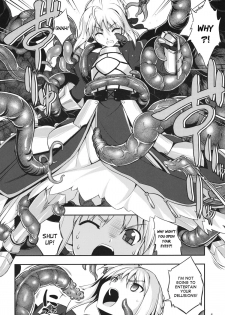(C81) [RUBBISH Selecting Squad (Namonashi)] RE15 (Fate/Zero) [English] [desudesu] - page 5
