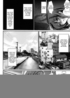 (C82) [Cannabis (Shimaji)] Hamedori FUCK! ! Josou Shounen Final Rape [English] [N04h] - page 27