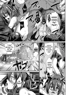(C82) [Cannabis (Shimaji)] Hamedori FUCK! ! Josou Shounen Final Rape [English] [N04h] - page 18