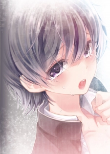 [Sakusaku Kangen Noushuku (Matashita Kintama)] Mesu Ochi Danmen Sex [Digital] - page 30