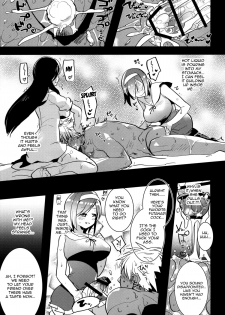 (C88) [Aimaitei (Aimaitei Umami)] Futanari Musume ga Kuu! ~YariCir YariChin Hen~ [English] [ForbiddenTranslations] - page 16