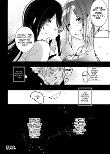 (C88) [Aimaitei (Aimaitei Umami)] Futanari Musume ga Kuu! ~YariCir YariChin Hen~ [English] [ForbiddenTranslations] - page 23