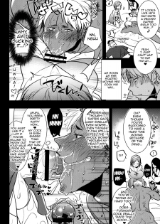 (C88) [Aimaitei (Aimaitei Umami)] Futanari Musume ga Kuu! ~YariCir YariChin Hen~ [English] [ForbiddenTranslations] - page 17