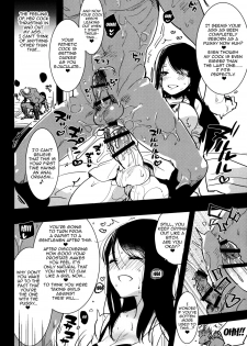 (C88) [Aimaitei (Aimaitei Umami)] Futanari Musume ga Kuu! ~YariCir YariChin Hen~ [English] [ForbiddenTranslations] - page 19