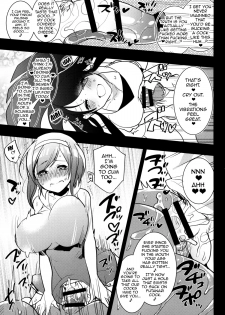 (C88) [Aimaitei (Aimaitei Umami)] Futanari Musume ga Kuu! ~YariCir YariChin Hen~ [English] [ForbiddenTranslations] - page 14