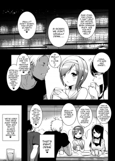 (C88) [Aimaitei (Aimaitei Umami)] Futanari Musume ga Kuu! ~YariCir YariChin Hen~ [English] [ForbiddenTranslations] - page 4