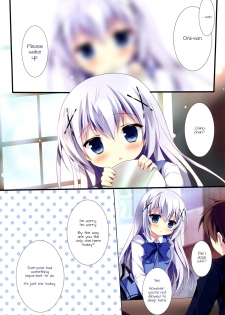 (COMIC1☆9) [Come Through (Adumi Kazuki)] Chino-chan ni Onii-san te Iwaretai! (Gochuumon wa Usagi desu ka?) [English] [Doki Fansubs] - page 3