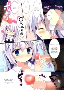 (COMIC1☆9) [Come Through (Adumi Kazuki)] Chino-chan ni Onii-san te Iwaretai! (Gochuumon wa Usagi desu ka?) [English] [Doki Fansubs] - page 7