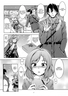 [WindArTeam (WindArt)] Koi Hime Love Maki!! (Love Live!) [English] [CGrascal] - page 3