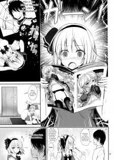 (C86) [Atariya Kyoushitsu (Mokumokuren)] Youmu-chan Love Love Sex (Touhou Project) [English] [Life4Kaoru] - page 8