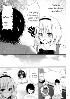 (C86) [Atariya Kyoushitsu (Mokumokuren)] Youmu-chan Love Love Sex (Touhou Project) [English] [Life4Kaoru] - page 10