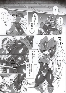 (Chimuchimu World) [pantwo (ziz)] ZEROJOKU (Megaman Zero) - page 6