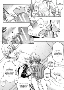 [Satou Toshio] Watashi wa Hoka no Otoko to, SEX Shite, SEX Shite, SEX o Shita. ~Itsunomanika Kanojo wa~ Ch. 4-5 [English] [N04h] - page 34