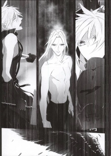 (SUPERKansai21) [Nikudaifuku (Yamada Niku)] The Heart Asks Pleasure First (Final Fantasy VII) - page 31