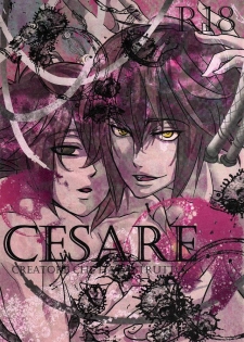 [skinboy (Hadao)] CESARE (Yu-Gi-Oh! GX) - page 1
