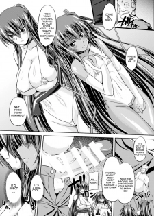 [Gonzaburo-] Taimanin Yukikaze - Taimanin wa Ingoku ni Shizumu #1-4 | Taimanin Yukikaze - Taimanin's fall into the lewd hell #1-4 [English] [desudesu] [Digital] - page 38