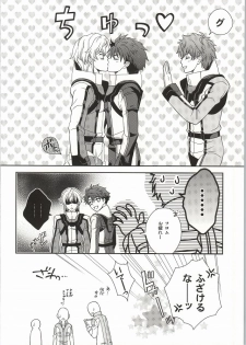 (C86) [Higashi Mikuni Kamen (Saitoh Maho)] Nice Ba Coupling! (Buddy Complex) - page 3