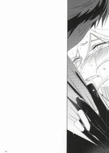 [10.10MHz (Totofumi)] Hinata Hajime no Kekkon Zenya (Super Danganronpa 2) - page 48