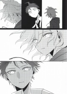 [10.10MHz (Totofumi)] Hinata Hajime no Kekkon Zenya (Super Danganronpa 2) - page 10
