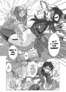 (COMIC1☆4) [Escargot Club (Juubaori Mashumaro)] Bitch & Fetish 2 - Stupid Spoiled Whores (Bayonetta) [English] {doujin-moe.us} [Decensored] [Incomplete] - page 7