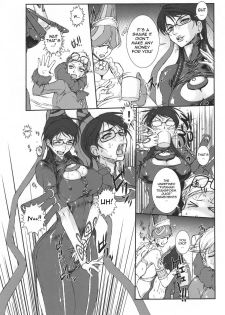 (COMIC1☆4) [Escargot Club (Juubaori Mashumaro)] Bitch & Fetish 2 - Stupid Spoiled Whores (Bayonetta) [English] {doujin-moe.us} [Decensored] [Incomplete] - page 3